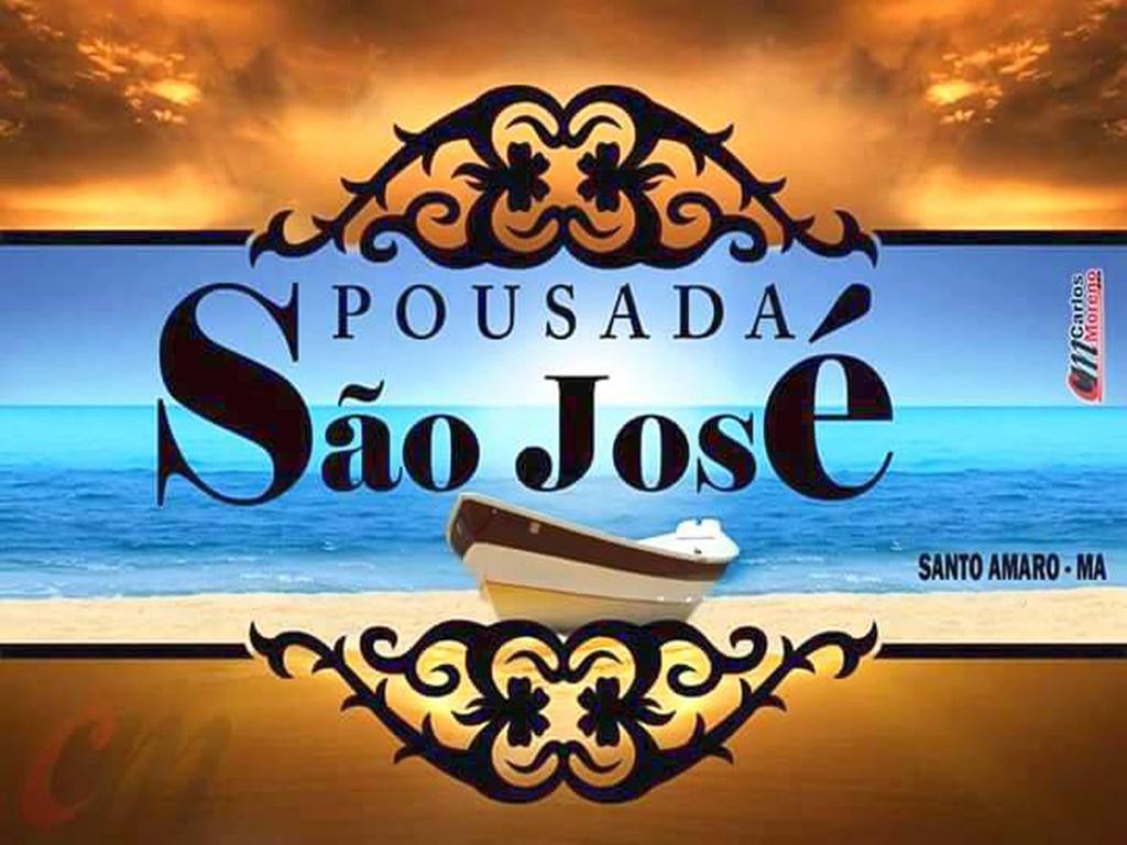 Pousada Sao Jose Сан-Пауло Экстерьер фото